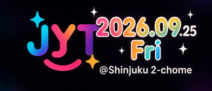 260925jyt_catch01
